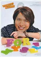 Hiroshi Kamiya Clear File Voice Actor アニメディア January 2011 issue appendix