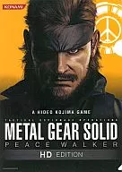 Naked Snake Clear File "METAL GEAR SOLID METAL GEAR SOLID PEACE WALKER HD EDITION"