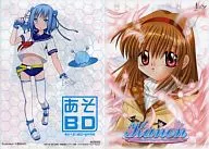 月宮あゆ Kanon 特製A4クリアファイル (リバイバルポスターVer.1) 「あそべる!BDゲーム」 発売記念キャンペーン特典
