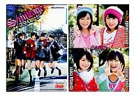 S Mileage Clear File Young Gun Gun, February 18, 2011, No. 04, Appendix