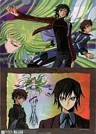 "CODE GEASS: Lelouch of the Rebellion" sch & Suzaku & C. C. plastic trasparent file folder ""