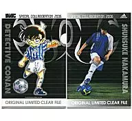 名偵探柯南&中村俊輔文件夾少年聖代2006年贈品