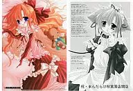 Ilustração de Izumi SAKURAZAWA Clear File and Mandarake Akihabara Brand for the Opening Open