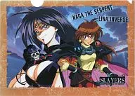 Lina & Naga plastic trasparent file folder "THE SLAYERS"