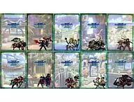 [A la carte] Ilustração profissional Clear File 10 Types Set "Sekai Tree no Maikku III Hoshiumi no Kikan No Kikku III Hoshiumi no Kikan Set"