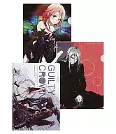 Design B Funeral Company / 2 other clear file set "Taito KUJI Honpo GUILTY CROWN" I Prize