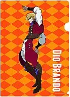 Dio Brando Clear File Vol. 1 「 JOJO'S BIZARRE ADVENTURE 」