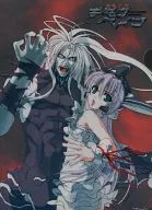 Kuro (estilo Maguius) & Alclear file "Demonbain of the Sword Daisei"