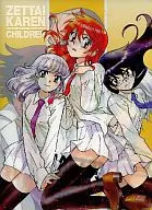 Zettai Karen Children Clear File