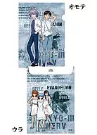 Shinji & Kaoru 2 Pocket Clear File 「 Evangelion Shin Gekijoban 」