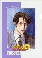 高橋涼介文件夾B講談社角色