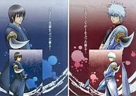 Gintoki & Katsura Clear Fileset "Ichiban KUJI V Theater GINTAMA New Translation : Pink Cherry" D Prize