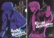 [A la carte] Ivan & Keith clear file "Ichiban KUJI V TIGER and BUNNY" F Award Clear File & Monthly Sheet Set