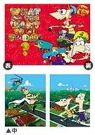 Skateboard W Pocket Clear File "Phineas and Favre"