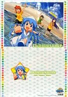 The invader comes from the bottom of the sea clear file