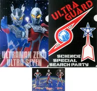 ULTRASEVEN & ULTRAMAN 0 & Ultra Guard plastic trasparent file folder & Seal Set "Ichiban KUJI ULTRAMAN Series ~ Light and Darkness ~" 4, etc.