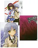 Angel Beats! クリアファイルセット 「タイトーくじ本舗 KEY～Second Edition～」 G賞