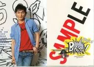 Tsuyoshi Kusanagi clear file "SMAP to Ik? SMAP SAMPLE TOUR FOR 62 DAYS."