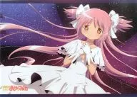 B Madoka Clear File with Lid 「 PUELLA MAGI MADOKA MAGICA 」