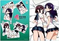 怜＆竜華 クリアファイル 「咲-Saki- 阿知賀編 episode of side-A」