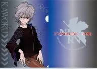 Kaworu Nagisa A4 clear file "Evangelion x JINS" limited glasses set WEB reservation limited privilege