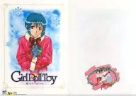 Erika / Erika (Saint Tacos) A4 plastic trasparent file folder "SS Soft Girl Doll Toy - ガールドールトーイ" Purchase benefits