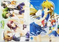 Yotsunoha /_summer clearfile