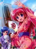 Festival de Waraji de Fukushima (Komatsu Eeji Illustrated) Tohoku Festival de Verano A4 clear file "Artist ★ Collection"