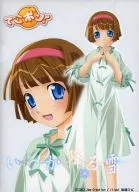 Onodera Chisato A4 clear file "Snow to fall someday"