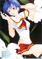 [A la carte] Asahina Ryofu A4 Clear File "Magazine Stationary Set"