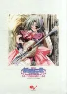 Pyle Bunker Maid Akane A4 clear file "MCTCG Fairy Legend : A Search of the Sanctuary"