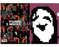 つうじょうVer. A4クリアファイル 「ゆめにっき」