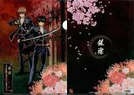 Shinsen-gumi (Hijikata & Okita) A4 plastic trasparent file folder' GINTAMA'