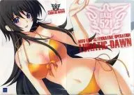 [A la carte] Mab Love Orter Native A4 plastic trasparent file folder Takamura 唯依 "C74MUV-LUV ALTERNATIVE Operation Lunaric-Dawn : Base521"