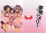 Mary & Mitsunagi Yui & Tachibana Yuuo A4 clear file "Comics YUMEKUI MERRY Volume 5" Toranoana Purchase benefits