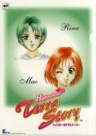 理奈&麻生A4文件夹