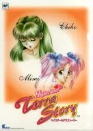 千穗&Mimi A4透明文件夹「High School Terra Story」