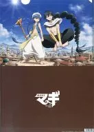 Aladdin & Judah A4 Clear File 「 Magi 」