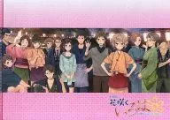 [A la carte] Set Mel Kishida Illustration A4 clear file "Theater version Hanasaku Iroha HOME SWEET HOME" Ishikawa Pre-Screening Hall / First first entry benefits