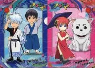 A Banjiya plastic trasparent file folder "GINTAMA"