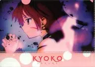 [A la carte] Sakura Kjóko A4 clear file "Ichiban KUJI Kyun Character Warudo Puella Magi Madoka Magica" E-Award