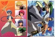 [A la Carte] Set (Red) / Sinbad the Sailor & Jafar & Mass Rule A4 clear file "Magi" アニメディア November 2012 Appendix