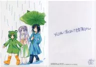 畫子&薄子&雲子A4文件夾Melonbooks購入特典