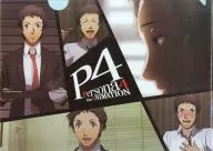 [A la Carte] Toru Adachi A4 clear file "Happy KUJI Persona 4" F Award