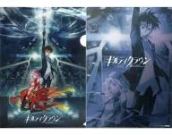 Sakura Manshu & Ryuyu Inori A4 Clear File 「 GUILTY CROWN 」 2012 Animate Winter AV Festival Premium