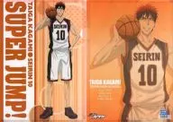 Taiga Kagami A4 clear file "Kuroko's BASKETBALL"