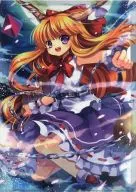 Ibuki Suika A4 Clear File 「 Toho Project 」 Nami Amenomiya Stationery Series Clear File Collection Vol. 7