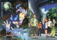 BLUE EXORCIST : We still don't know the name of the flower we saw that day. A4 plastic trasparent file folder Anime Content Expo 2013 entrance privilege