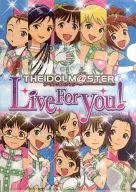 Set A4 Clear File "Xbox360 Soft Idol Master Live for You!" Geo Purchase Privilege