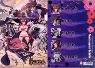 Gathering (6 persons) A4 plastic trasparent file folder "Hyakka Ryoran Samurai Girls"